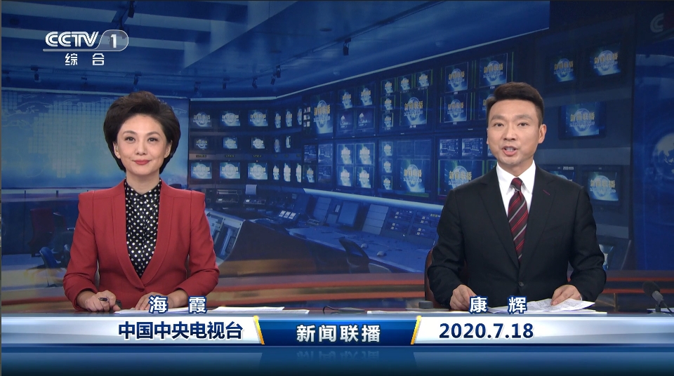 新闻1+1丨体育消费潜力如何释放？
