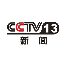 俄总统新闻秘书：全球治理倡议是“一项非常重要的倡议”
