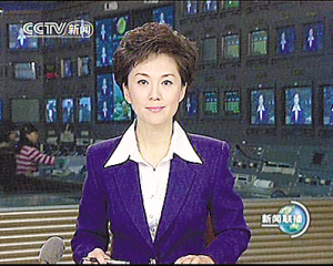 抗战胜利80周年纪念活动新闻中心举办第三场记者见面会