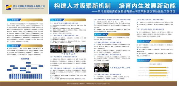 厂商新闻_智能设备_运动_汽车_智慧出行频道_天极网